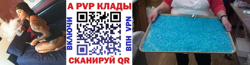 Названия наркотиков Снежногорск Марихуана Меф мяу мяу Гашиш