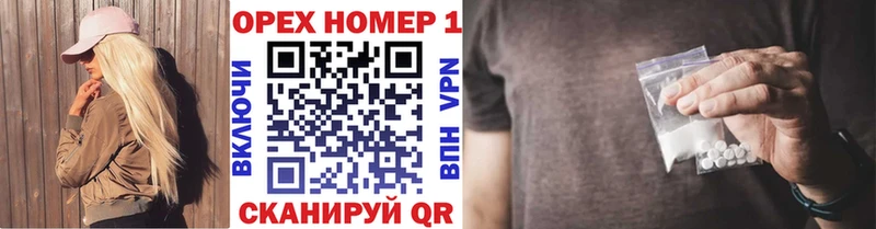КОКАИН Перу  даркнет сайт  Снежногорск 