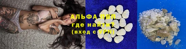 МДПВ Покровск