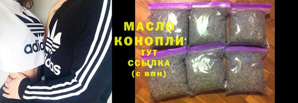мет Беломорск