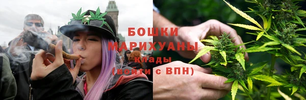 мет Беломорск