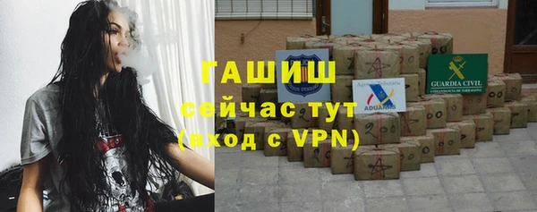 соль курить ск Покров