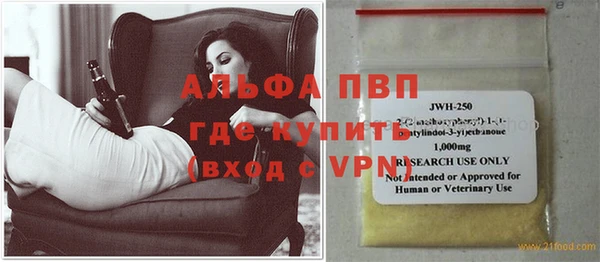 мескалин Баксан