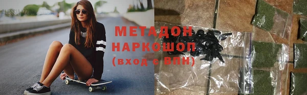прущая мука Покачи