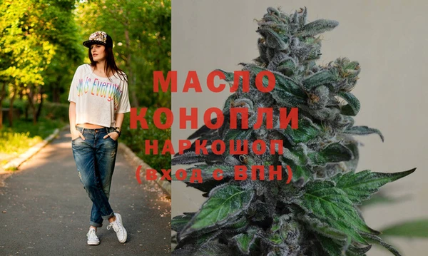 прущие грибы Белокуриха
