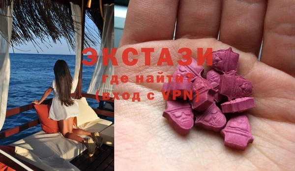 дистиллят марихуана Белоозёрский