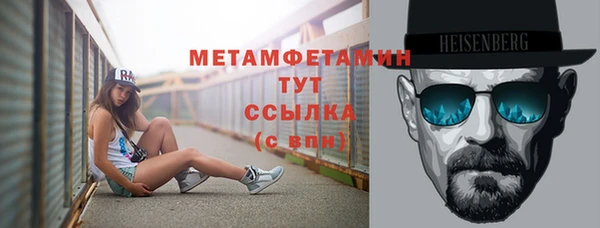 МДПВ Покровск