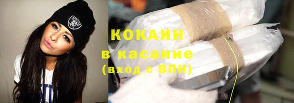 мет Беломорск