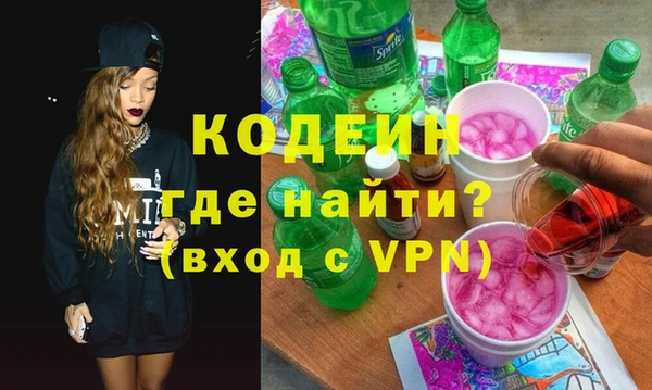 мет Беломорск