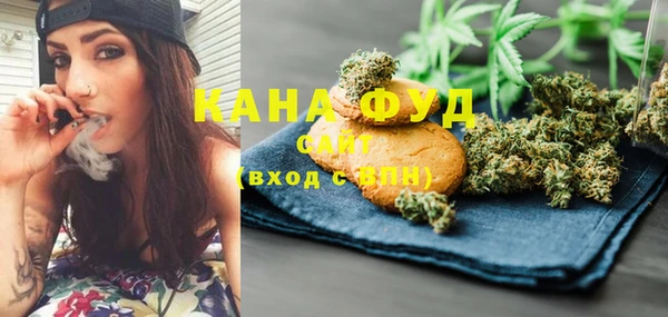 прущие грибы Белокуриха