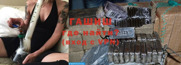 прущие грибы Белокуриха