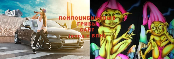 мет Беломорск