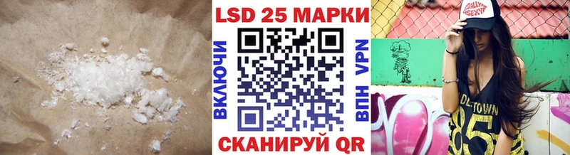 Лсд 25 экстази кислота  darknet официальный сайт  Снежногорск  цены наркотик 