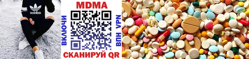 hydra онион Снежногорск MDMA молли