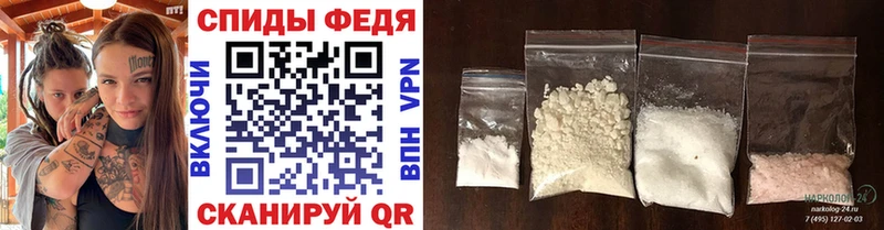 Первитин винт  Снежногорск 