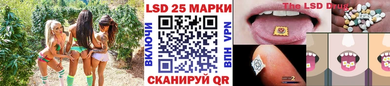 Наркотические марки 1500мкг  это наркотические препараты  Снежногорск 